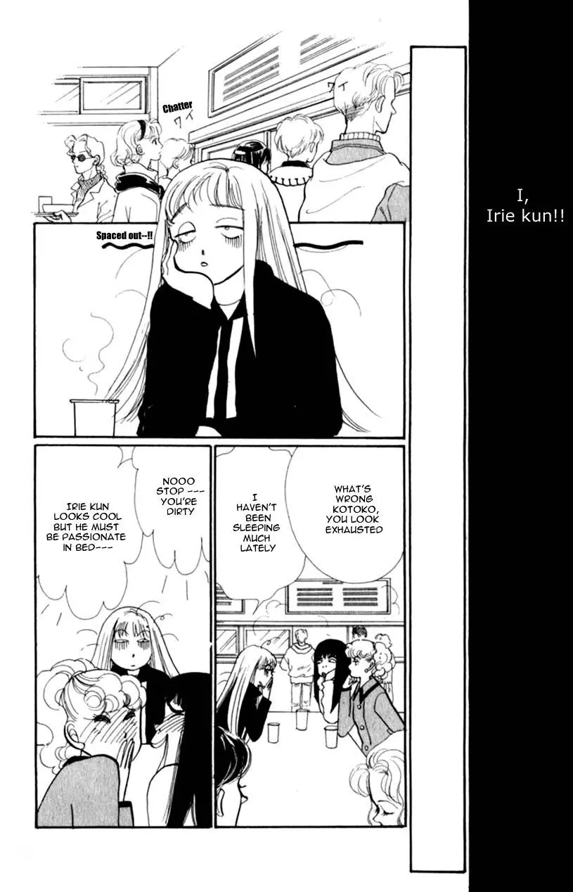 Itakiss - Chapter 41 - Page 35