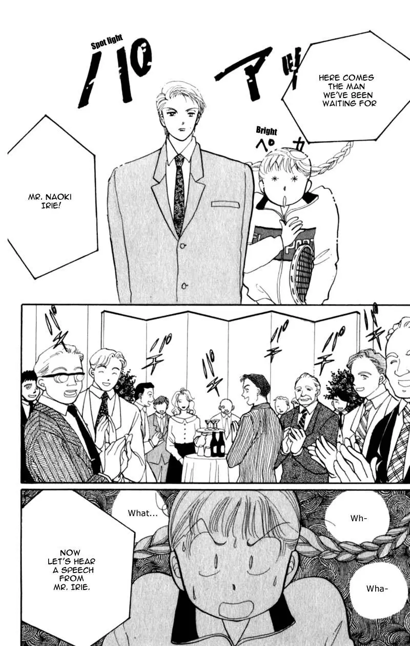 Itakiss - Chapter 42 - Page 23