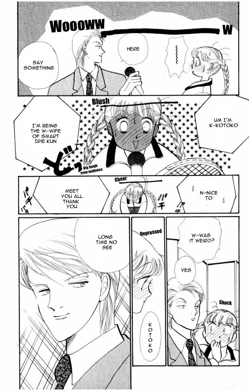 Itakiss - Chapter 42 - Page 29