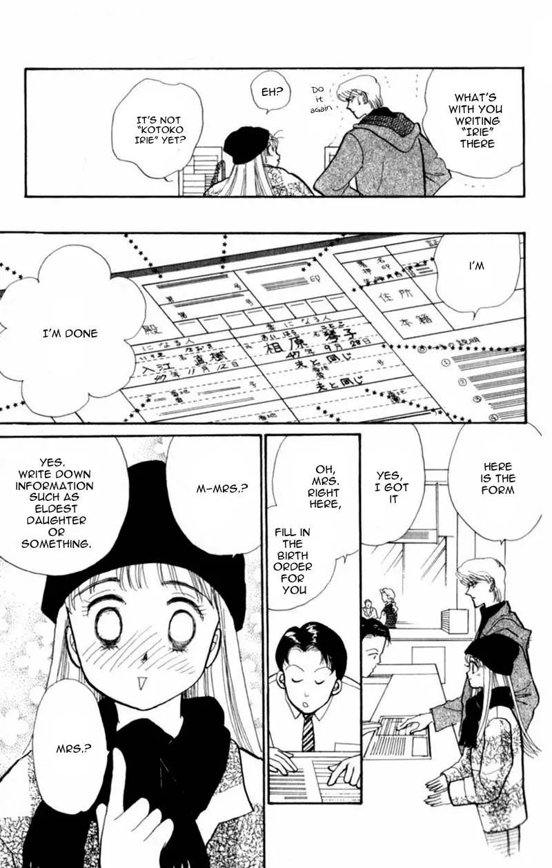 Itakiss - Chapter 42 - Page 38