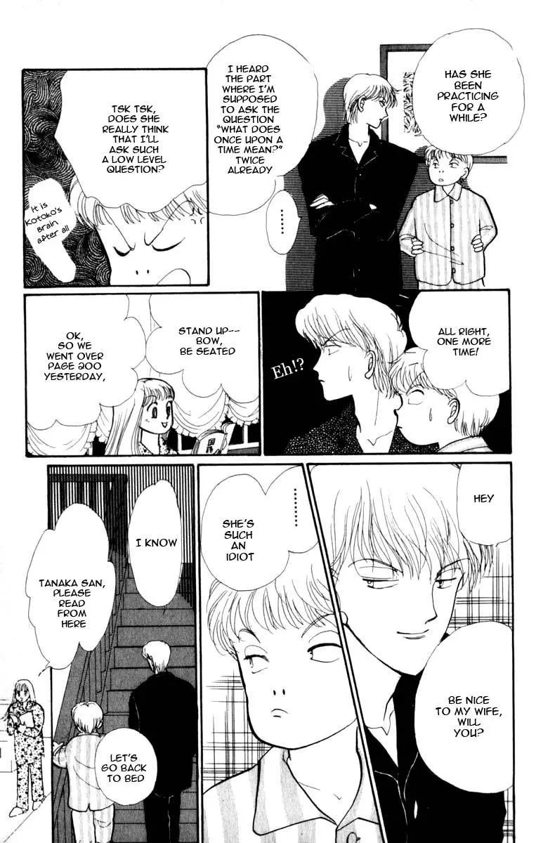 Itakiss - Chapter 45 - Page 28