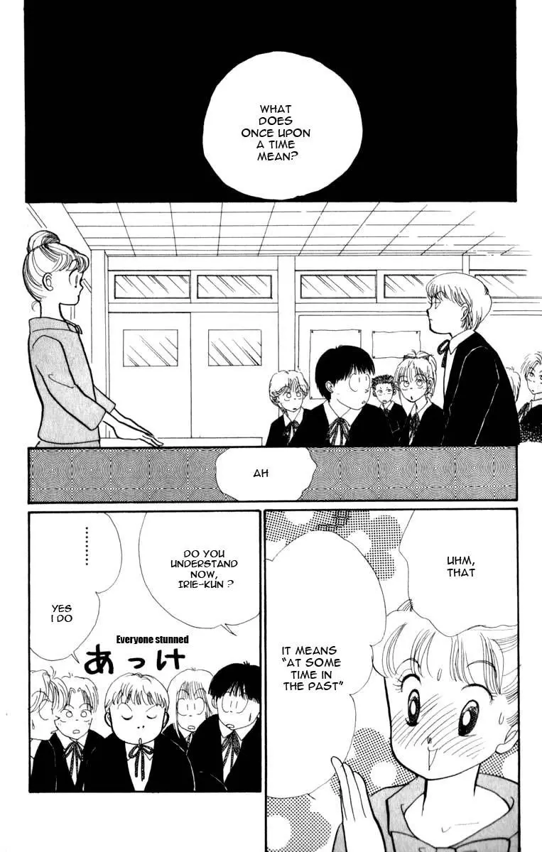 Itakiss - Chapter 45 - Page 34