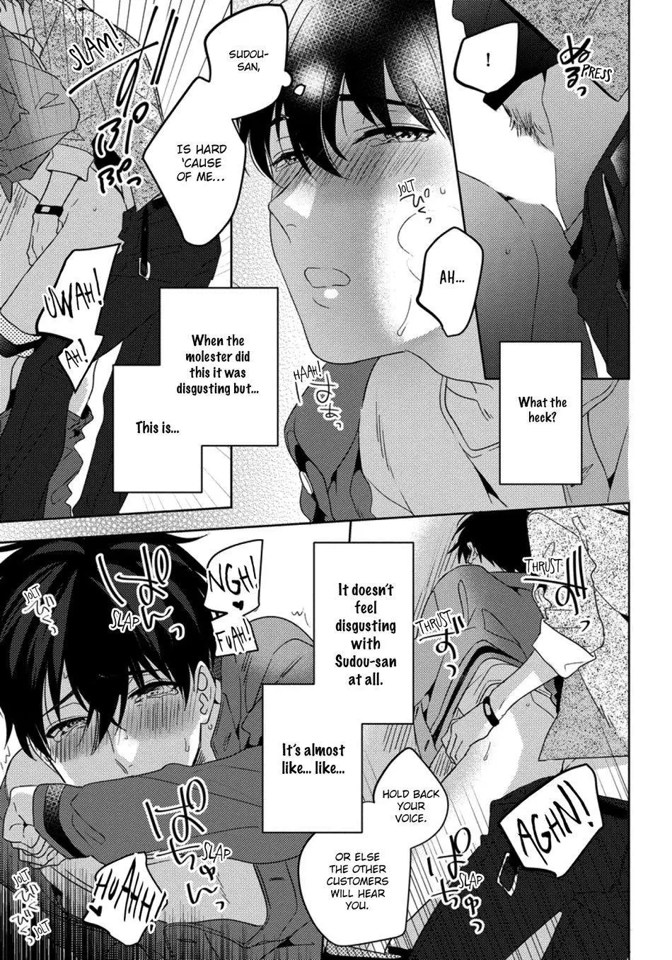 It's My First Time, but I'm in Front of a Camera! - Chapter 2 - Page 23