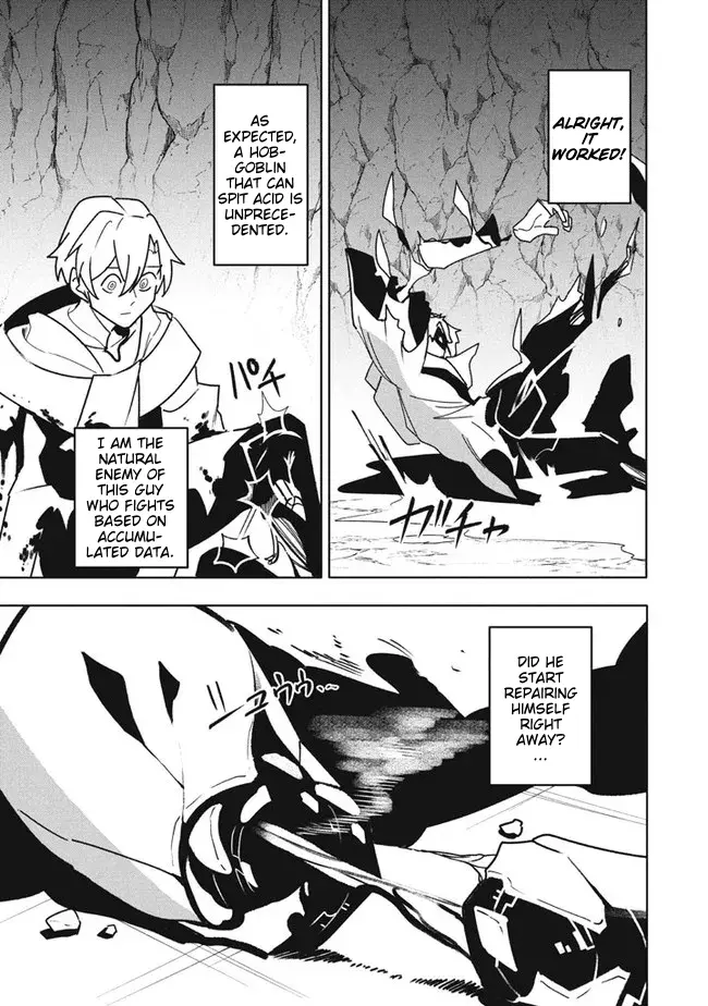 It’s That Reincarnated-as-a-Virus Story - Chapter 18.2 - Page 9