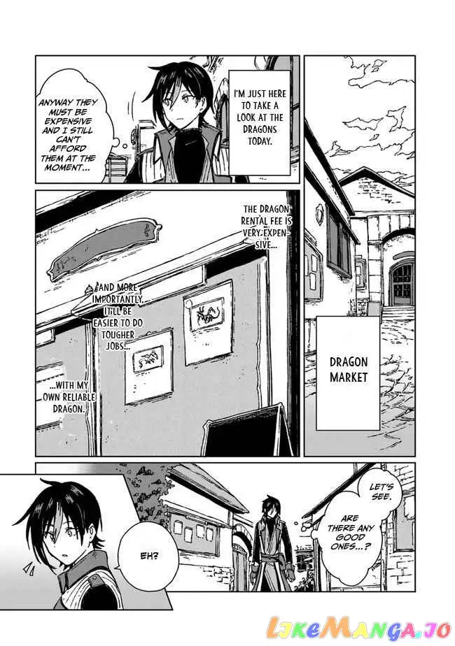 I've Been Kicked Out of an S-Rank Guild. But Only I Can Communicate With Dragons. Before I Knew It, I Became the Greatest Dragon Knight - Chapter 2 - Page 30