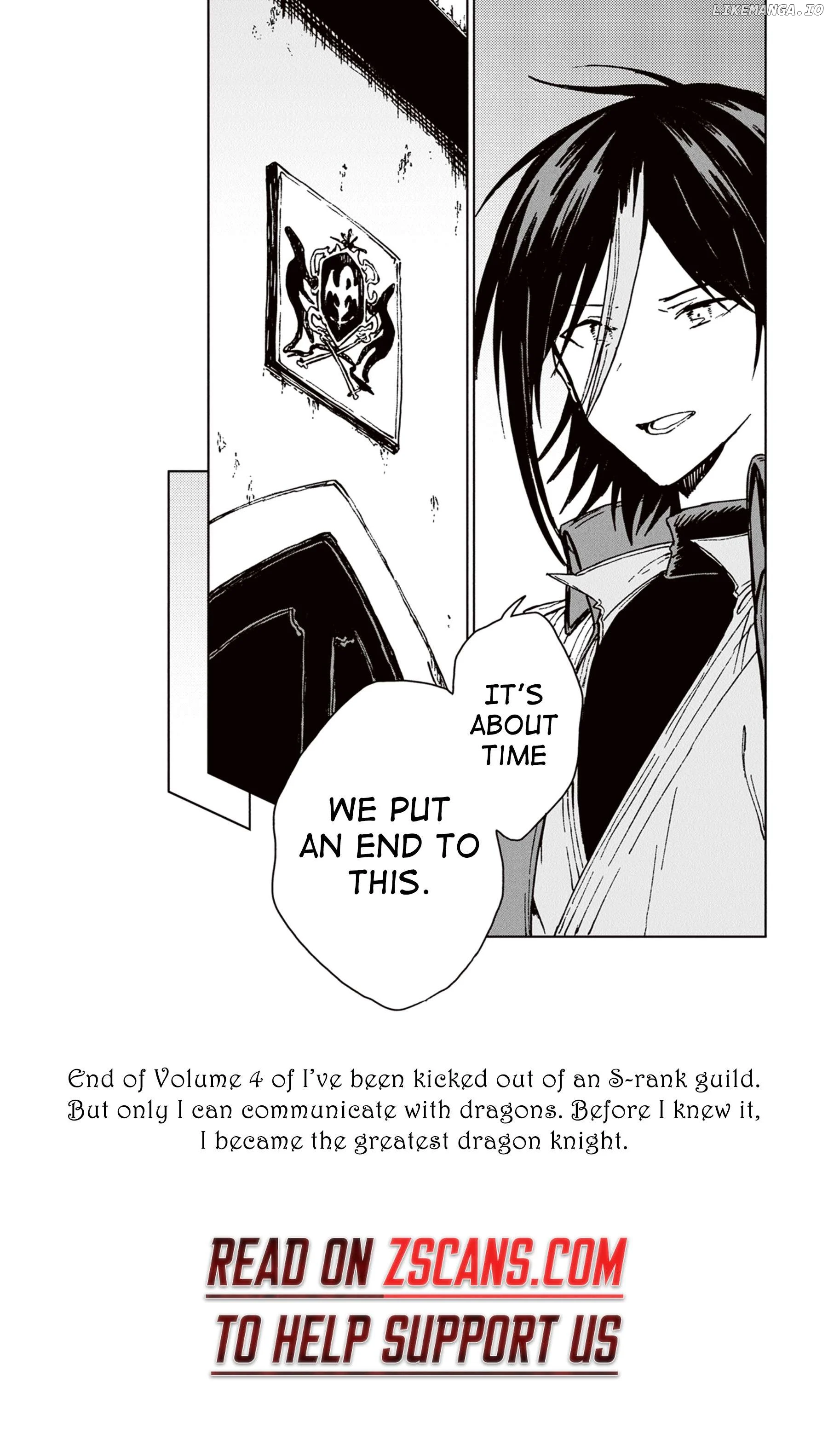 I've Been Kicked Out of an S-Rank Guild. But Only I Can Communicate With Dragons. Before I Knew It, I Became the Greatest Dragon Knight - Chapter 23 - Page 33
