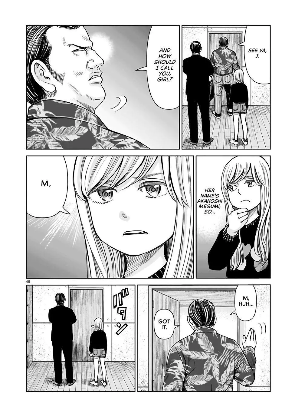 J<->M - Chapter 1 - Page 45