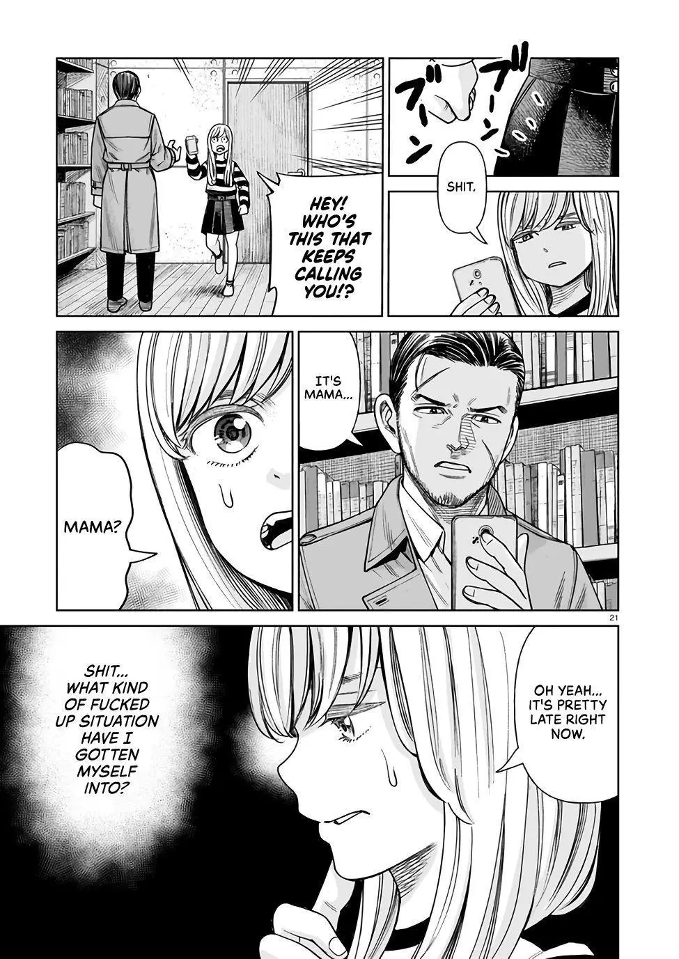 J<->M - Chapter 1 - Page 20