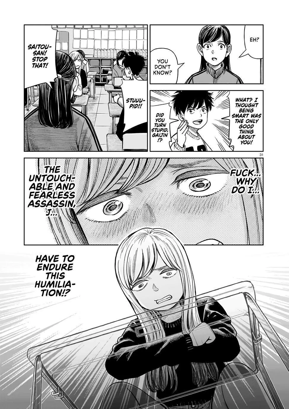 J<->M - Chapter 1 - Page 30