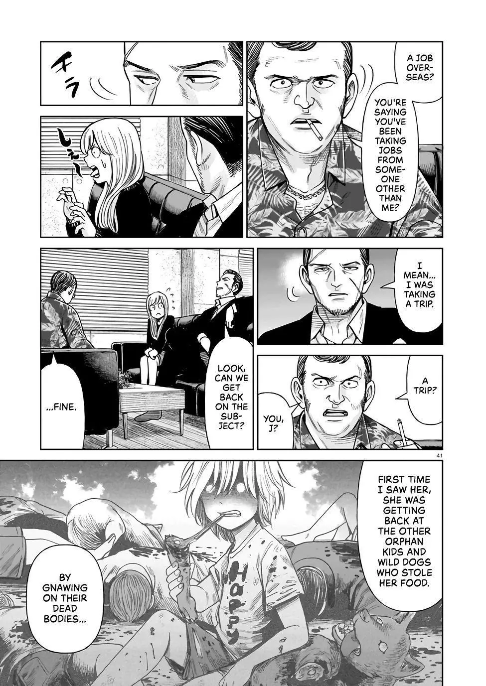 J<->M - Chapter 1 - Page 40