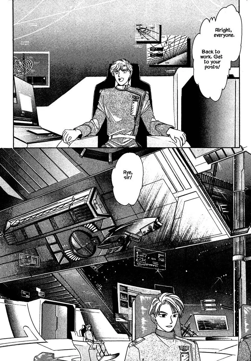 JANE - Chapter 10 - Page 3