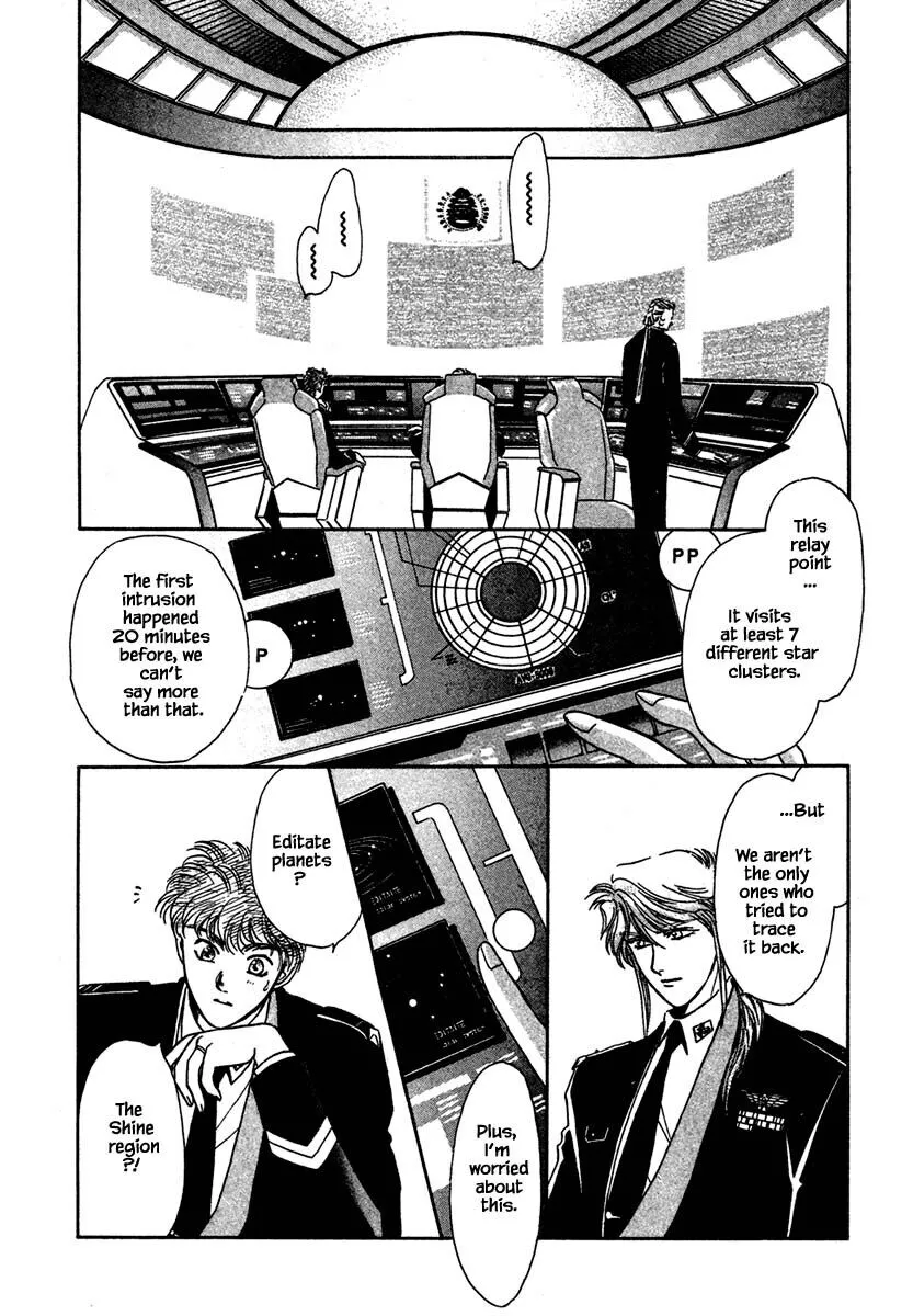 JANE - Chapter 18 - Page 9