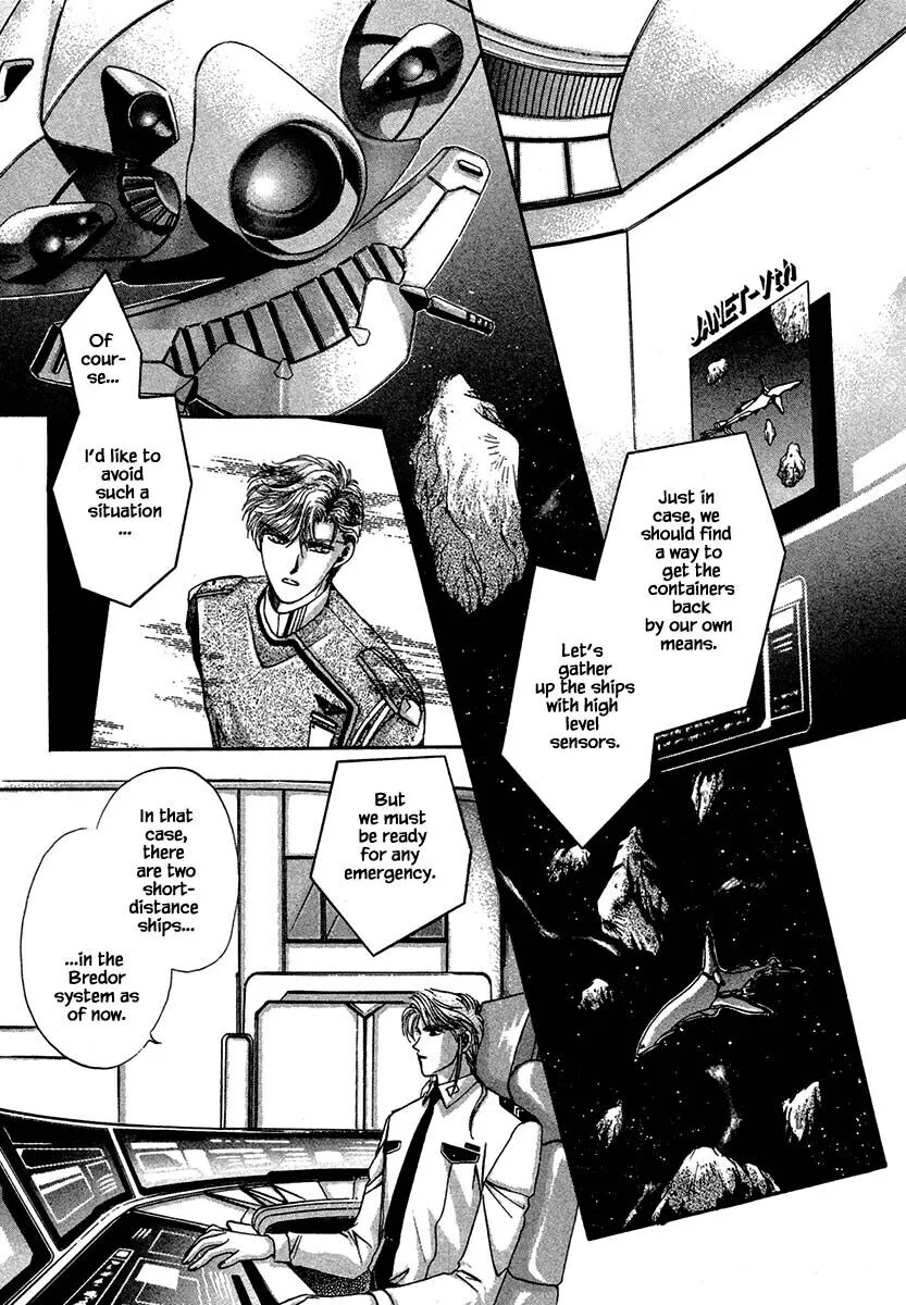 JANE - Chapter 21 - Page 13