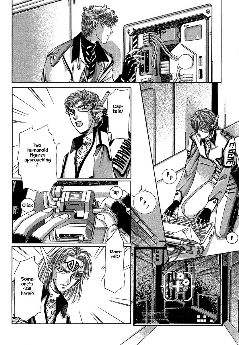 JANE - Chapter 30 - Page 7
