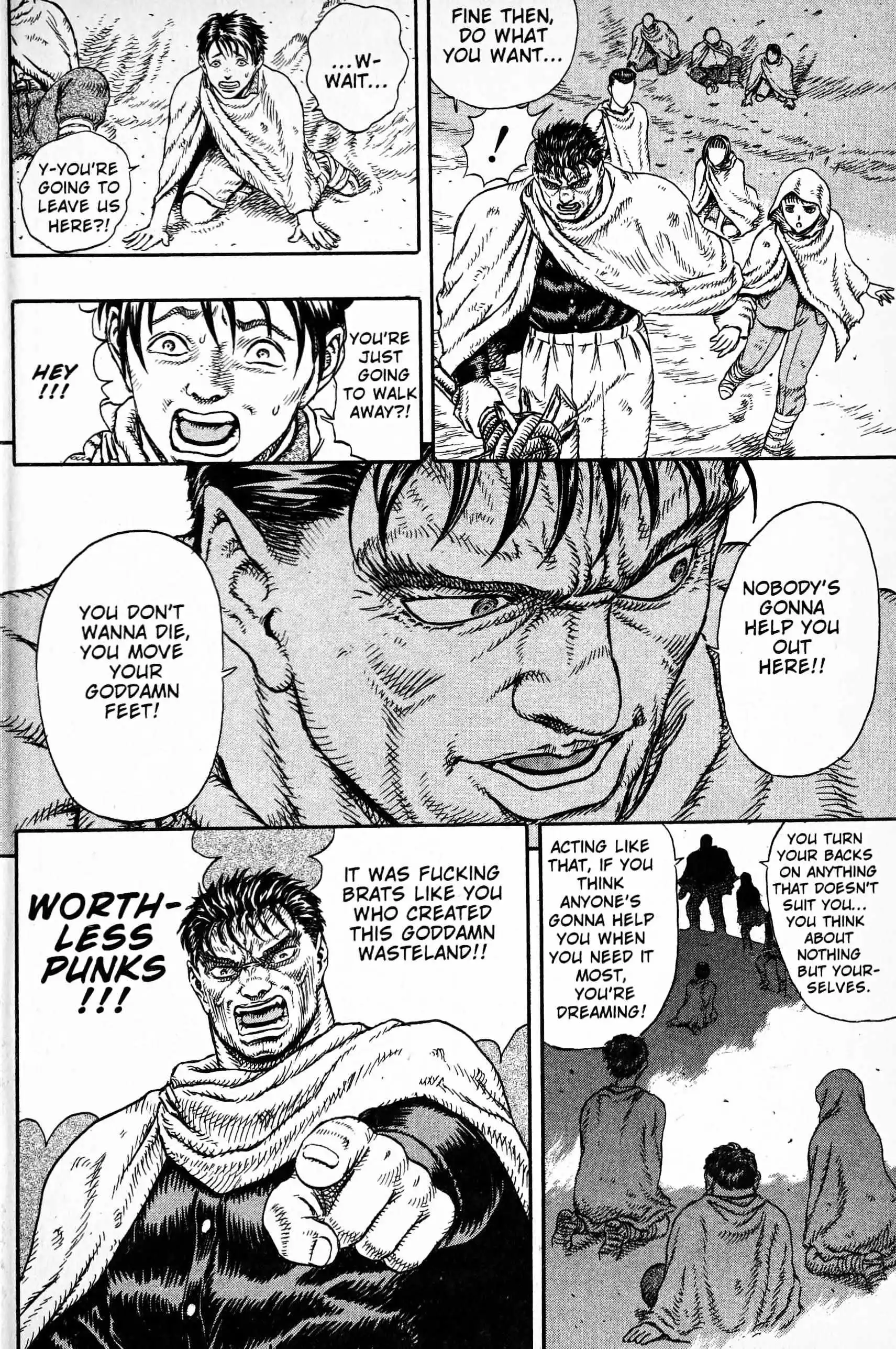 Japan - Chapter 3 - Page 7