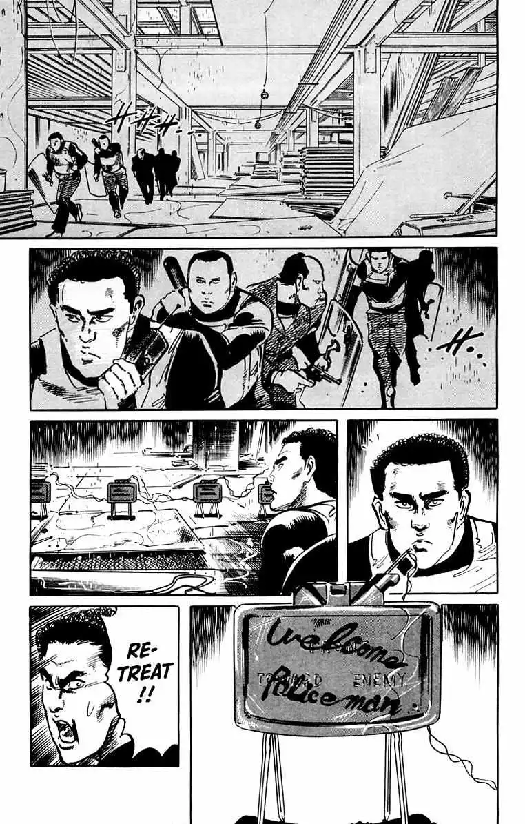 Jesus - Chapter 47 - Page 5