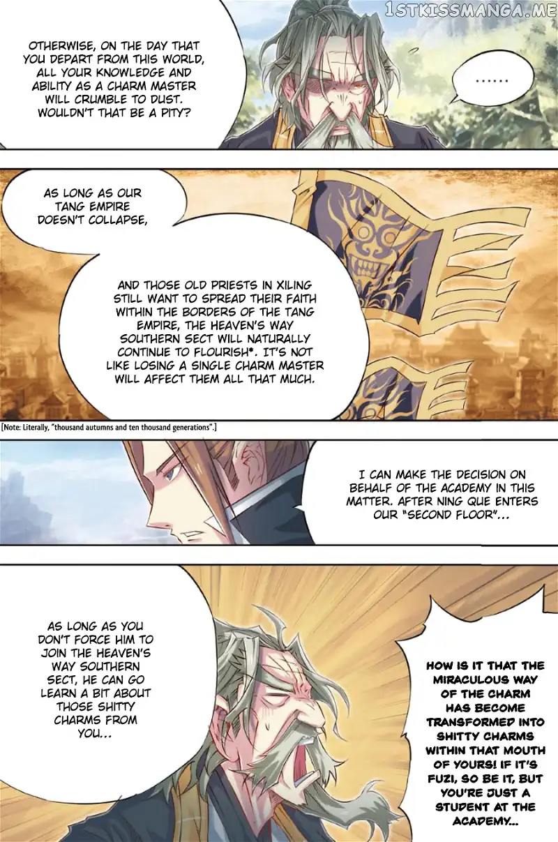 Jiang Ye - Chapter 56 - Page 11