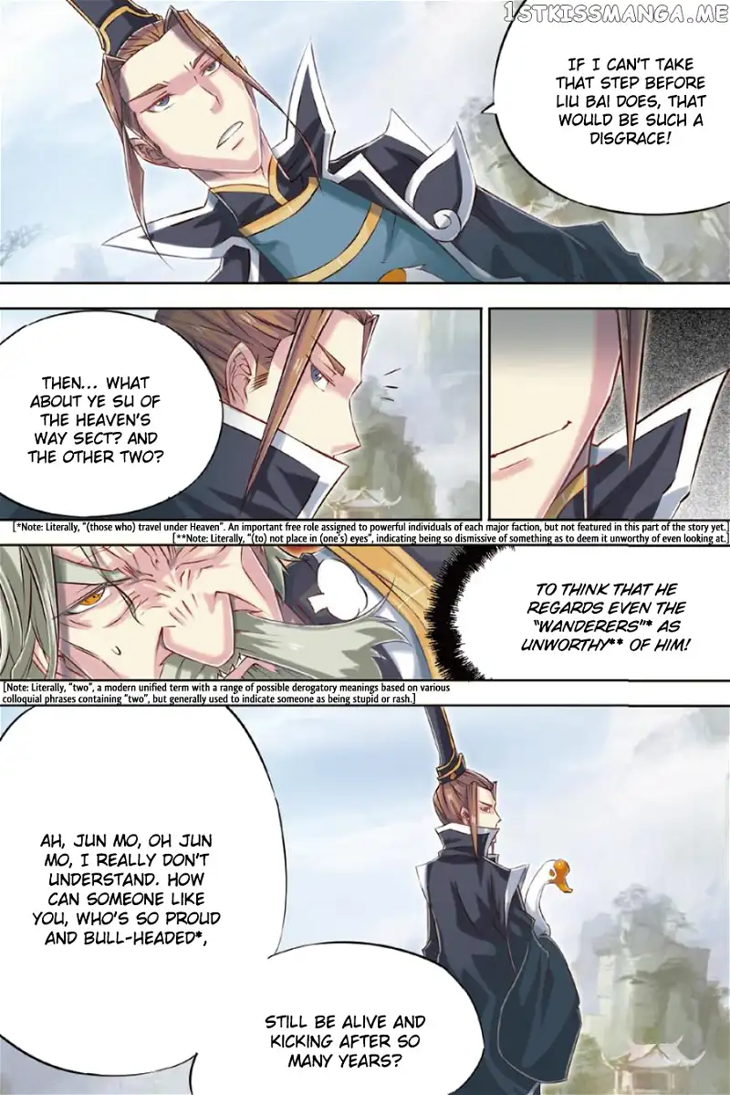 Jiang Ye - Chapter 56 - Page 8