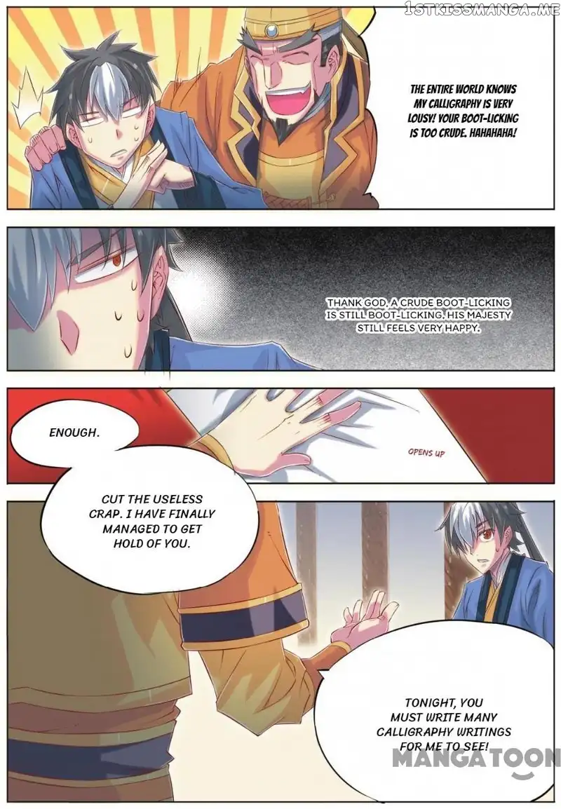 Jiang Ye - Chapter 61 - Page 8