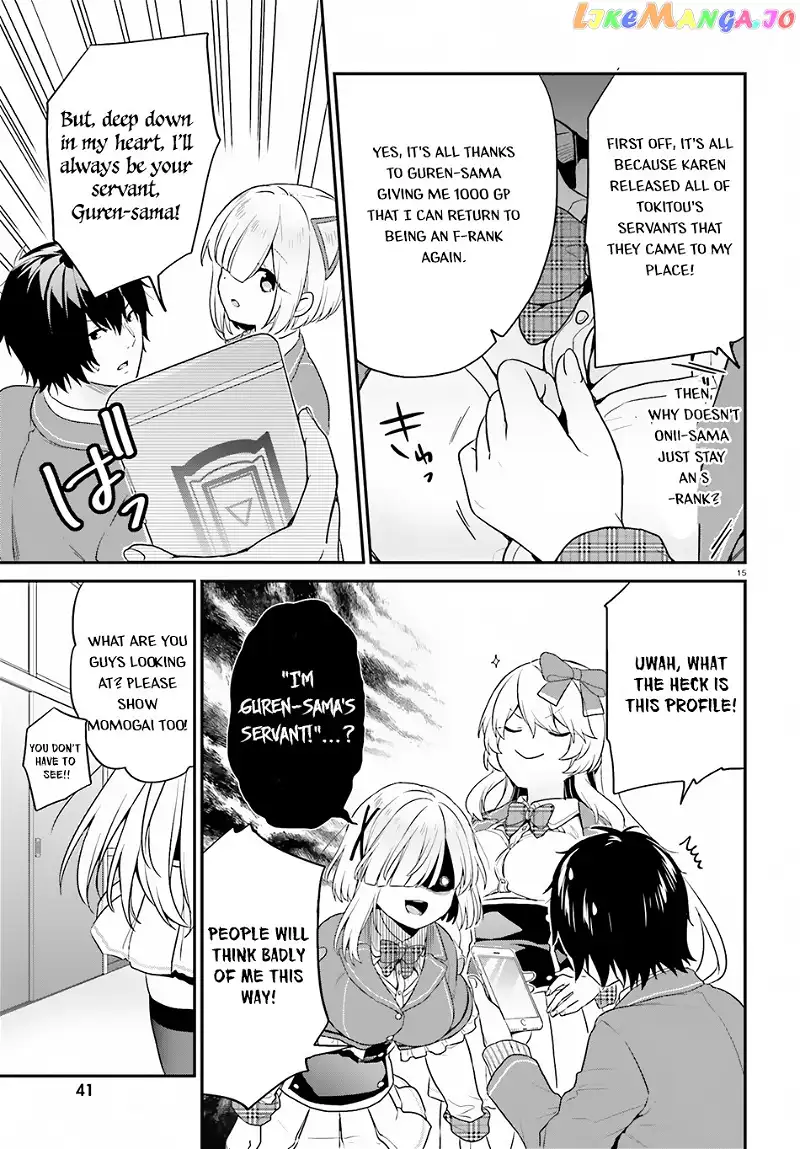 Jishou F-Rank no Oniisama ga Game de Hyouka sareru Gakuen no Chouten ni Kunrin suru Sou desu yo? - Chapter 13 - Page 15