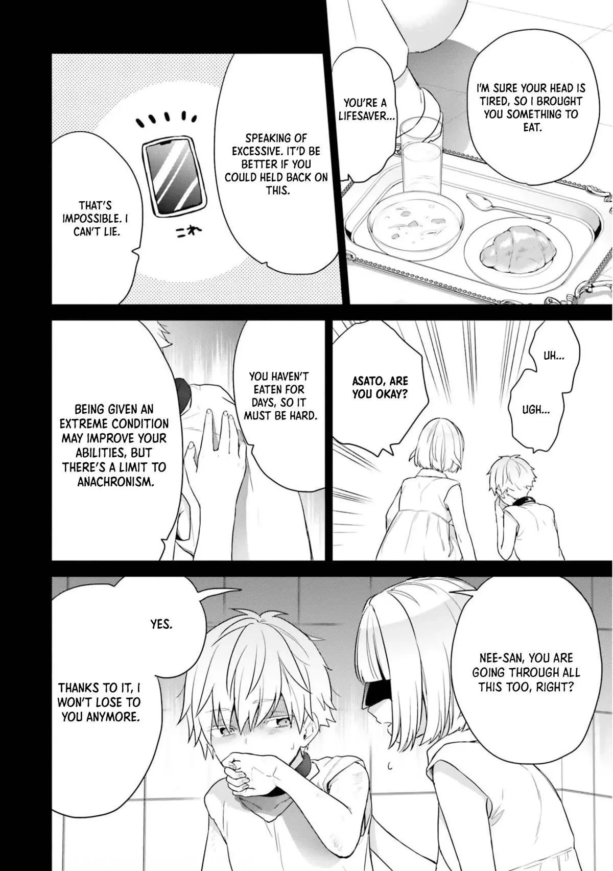 Jishou F-Rank no Oniisama ga Game de Hyouka sareru Gakuen no Chouten ni Kunrin suru Sou desu yo? - Chapter 39 - Page 9