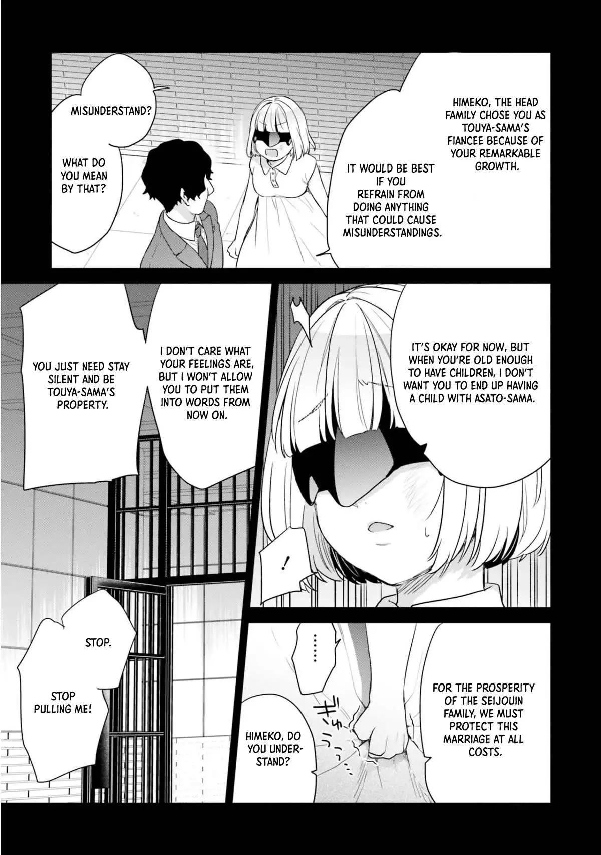 Jishou F-Rank no Oniisama ga Game de Hyouka sareru Gakuen no Chouten ni Kunrin suru Sou desu yo? - Chapter 39 - Page 18
