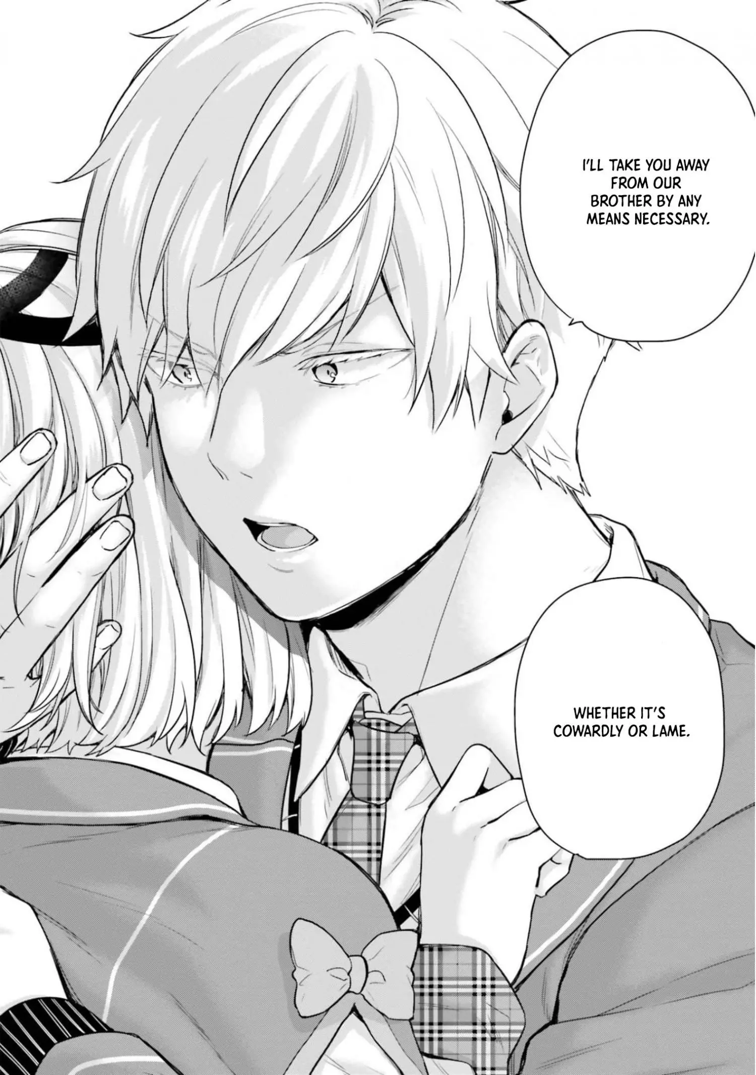 Jishou F-Rank no Oniisama ga Game de Hyouka sareru Gakuen no Chouten ni Kunrin suru Sou desu yo? - Chapter 43 - Page 15