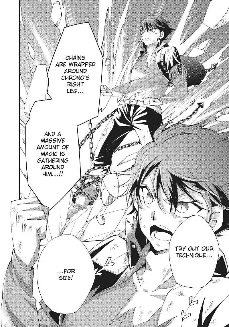 Jishou! Heibon Mazoku no Eiyuu Life: B-kyuu Mazoku nano ni Cheat Dungeon wo Tsukutteshimatta Kekka - Chapter 12 - Page 14