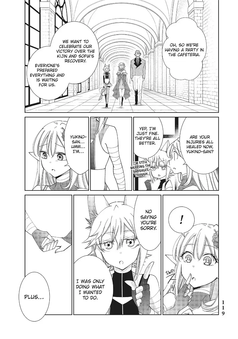 Jishou! Heibon Mazoku no Eiyuu Life: B-kyuu Mazoku nano ni Cheat Dungeon wo Tsukutteshimatta Kekka - Chapter 12 - Page 30