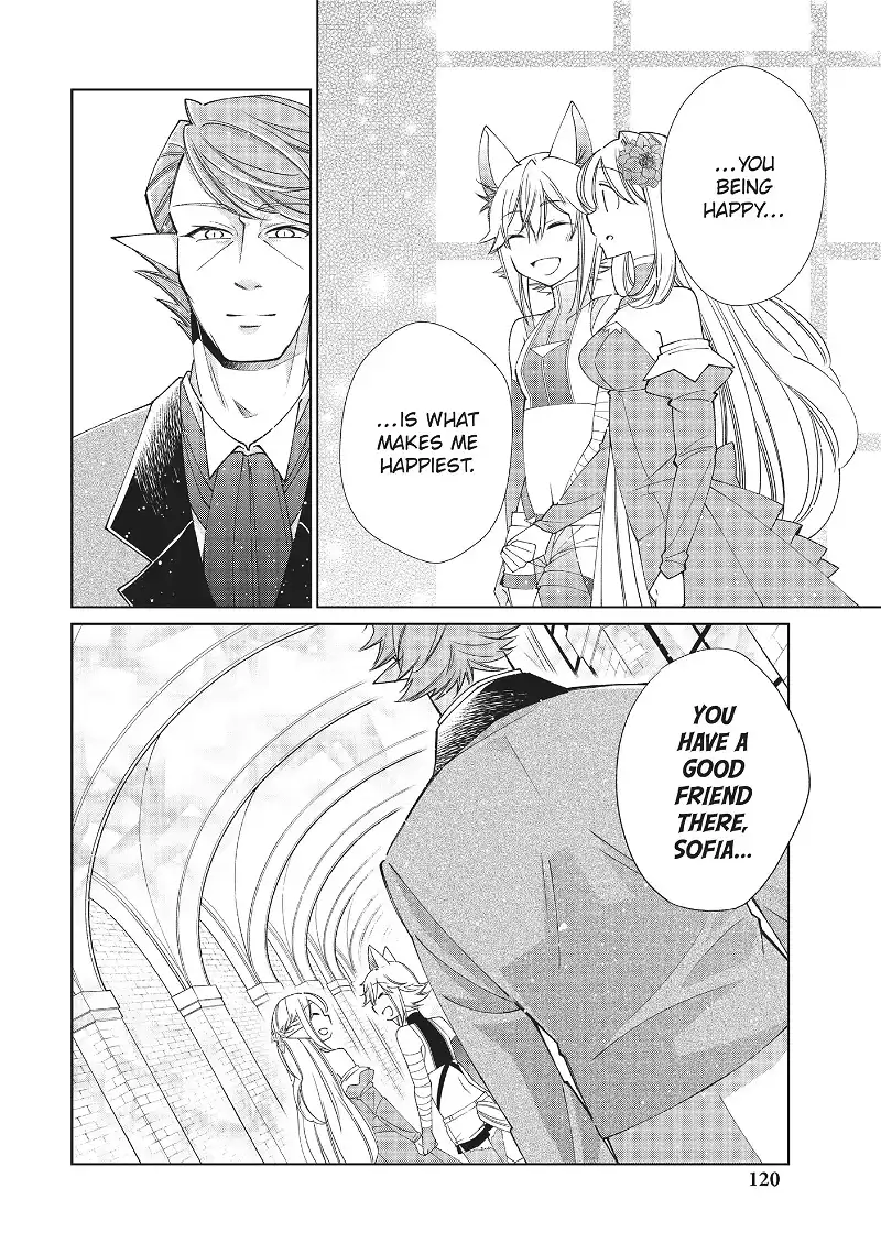 Jishou! Heibon Mazoku no Eiyuu Life: B-kyuu Mazoku nano ni Cheat Dungeon wo Tsukutteshimatta Kekka - Chapter 12 - Page 31