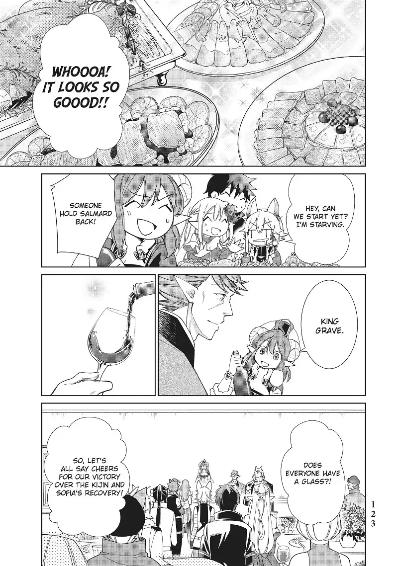 Jishou! Heibon Mazoku no Eiyuu Life: B-kyuu Mazoku nano ni Cheat Dungeon wo Tsukutteshimatta Kekka - Chapter 12 - Page 34