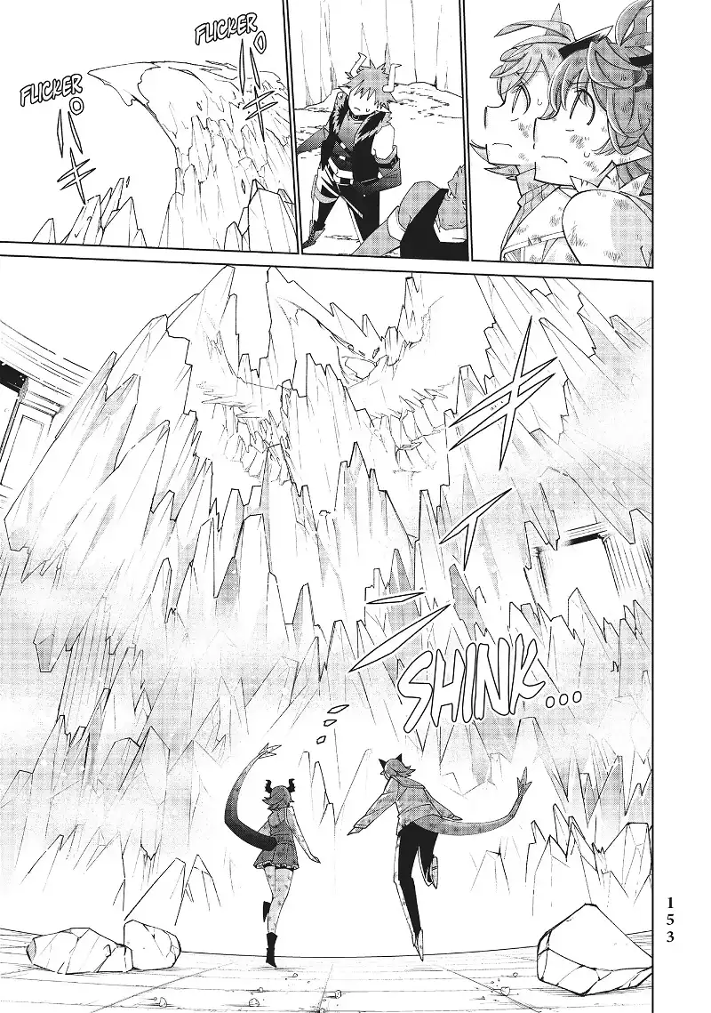 Jishou! Heibon Mazoku no Eiyuu Life: B-kyuu Mazoku nano ni Cheat Dungeon wo Tsukutteshimatta Kekka - Chapter 21 - Page 21