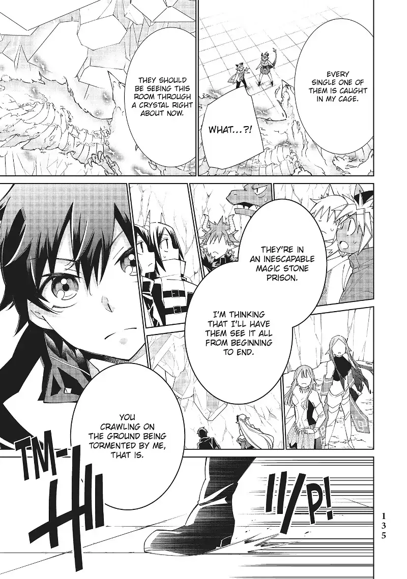 Jishou! Heibon Mazoku no Eiyuu Life: B-kyuu Mazoku nano ni Cheat Dungeon wo Tsukutteshimatta Kekka - Chapter 21 - Page 3