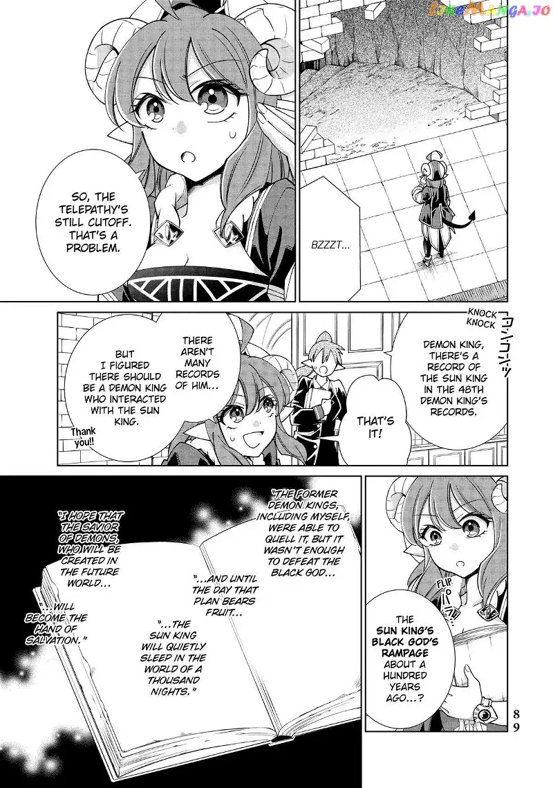Jishou! Heibon Mazoku no Eiyuu Life: B-kyuu Mazoku nano ni Cheat Dungeon wo Tsukutteshimatta Kekka - Chapter 33 - Page 1