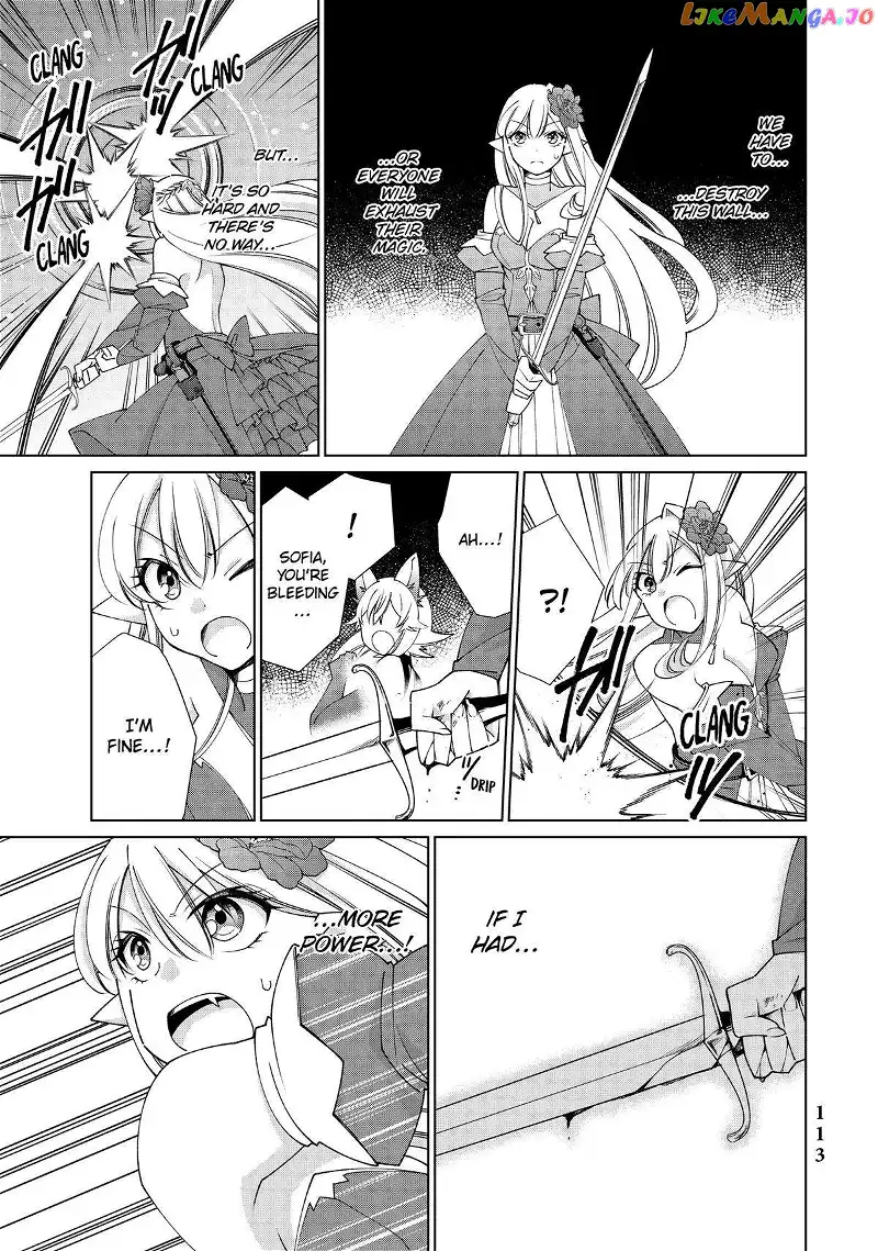 Jishou! Heibon Mazoku no Eiyuu Life: B-kyuu Mazoku nano ni Cheat Dungeon wo Tsukutteshimatta Kekka - Chapter 33 - Page 25