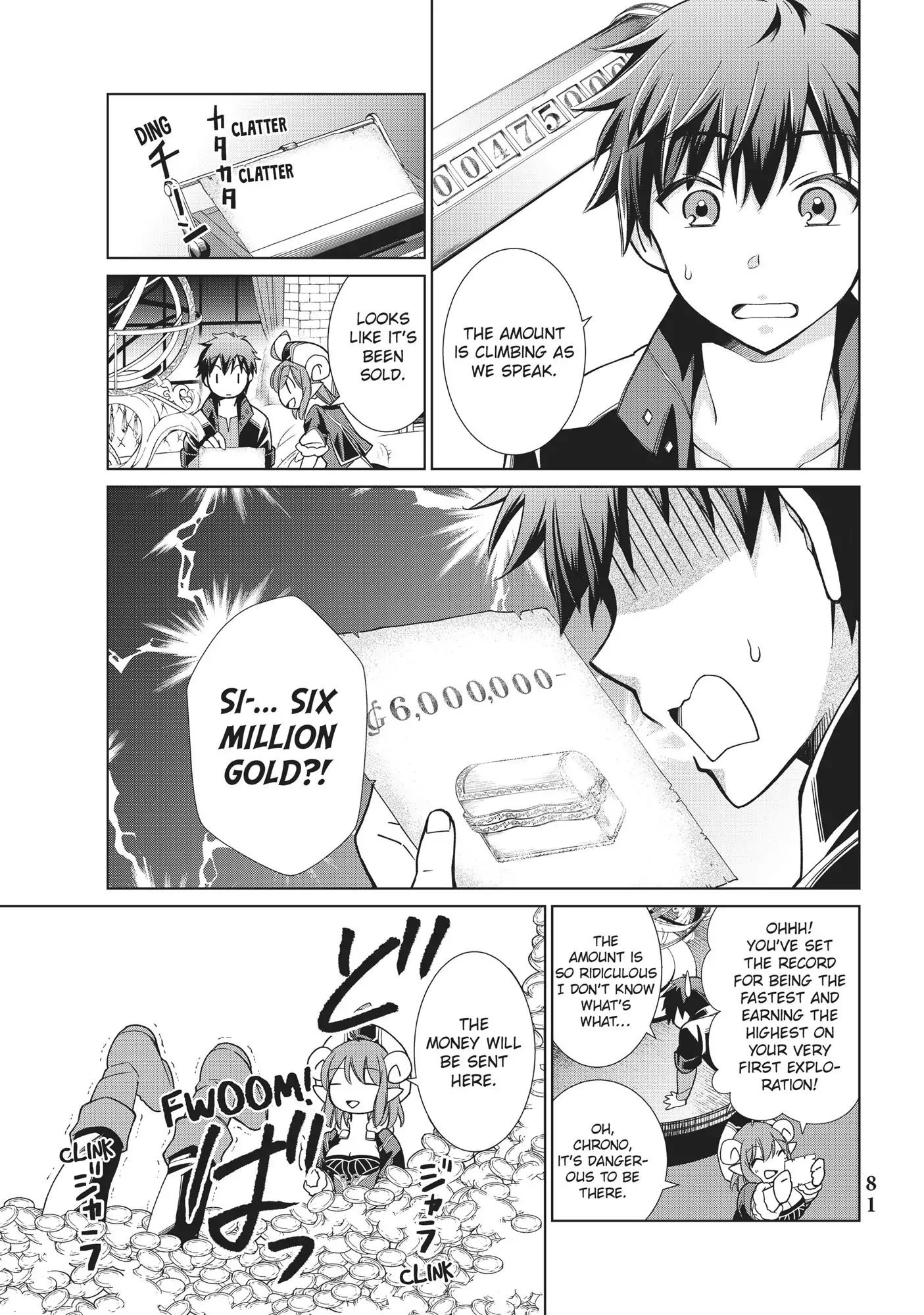 Jishou! Heibon Mazoku no Eiyuu Life - B-kyuu Mazoku nanoni Cheat Dungeon o Tsukutte Shimatta Kekka - Chapter 2 - Page 32