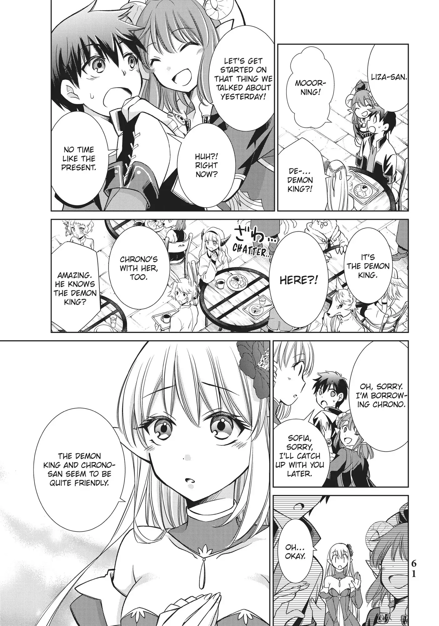 Jishou! Heibon Mazoku no Eiyuu Life - B-kyuu Mazoku nanoni Cheat Dungeon o Tsukutte Shimatta Kekka - Chapter 2 - Page 12
