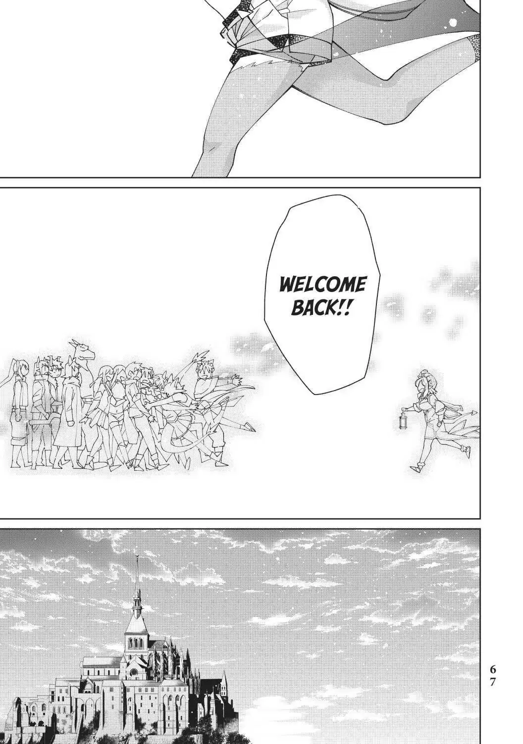 Jishou! Heibon Mazoku no Eiyuu Life - B-kyuu Mazoku nanoni Cheat Dungeon o Tsukutte Shimatta Kekka - Chapter 23 - Page 27