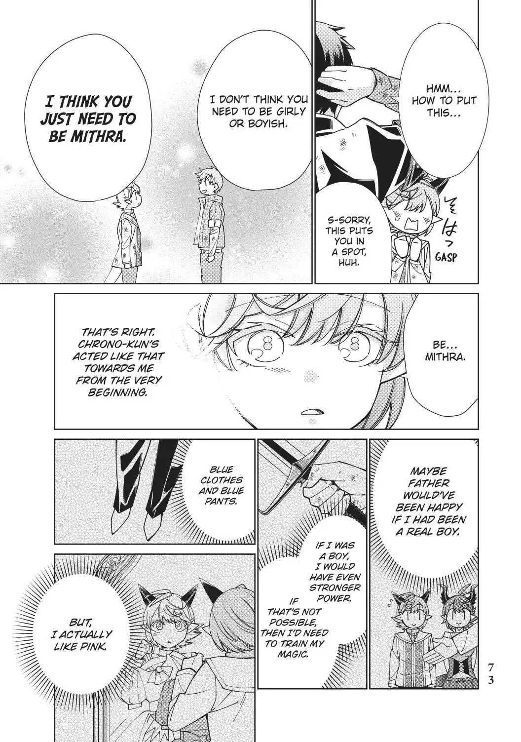 Jishou! Heibon Mazoku no Eiyuu Life - B-kyuu Mazoku nanoni Cheat Dungeon o Tsukutte Shimatta Kekka - Chapter 23 - Page 33
