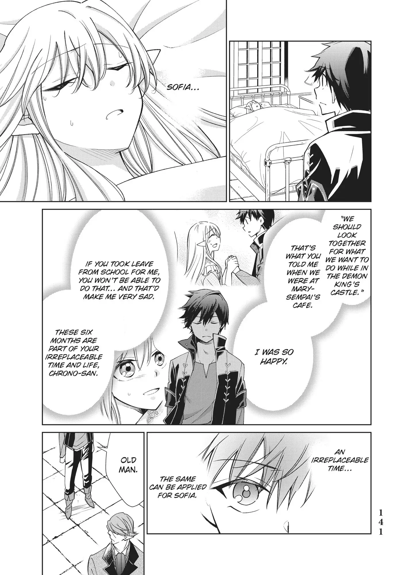 Jishou! Heibon Mazoku no Eiyuu Life - B-kyuu Mazoku nanoni Cheat Dungeon o Tsukutte Shimatta Kekka - Chapter 9 - Page 5
