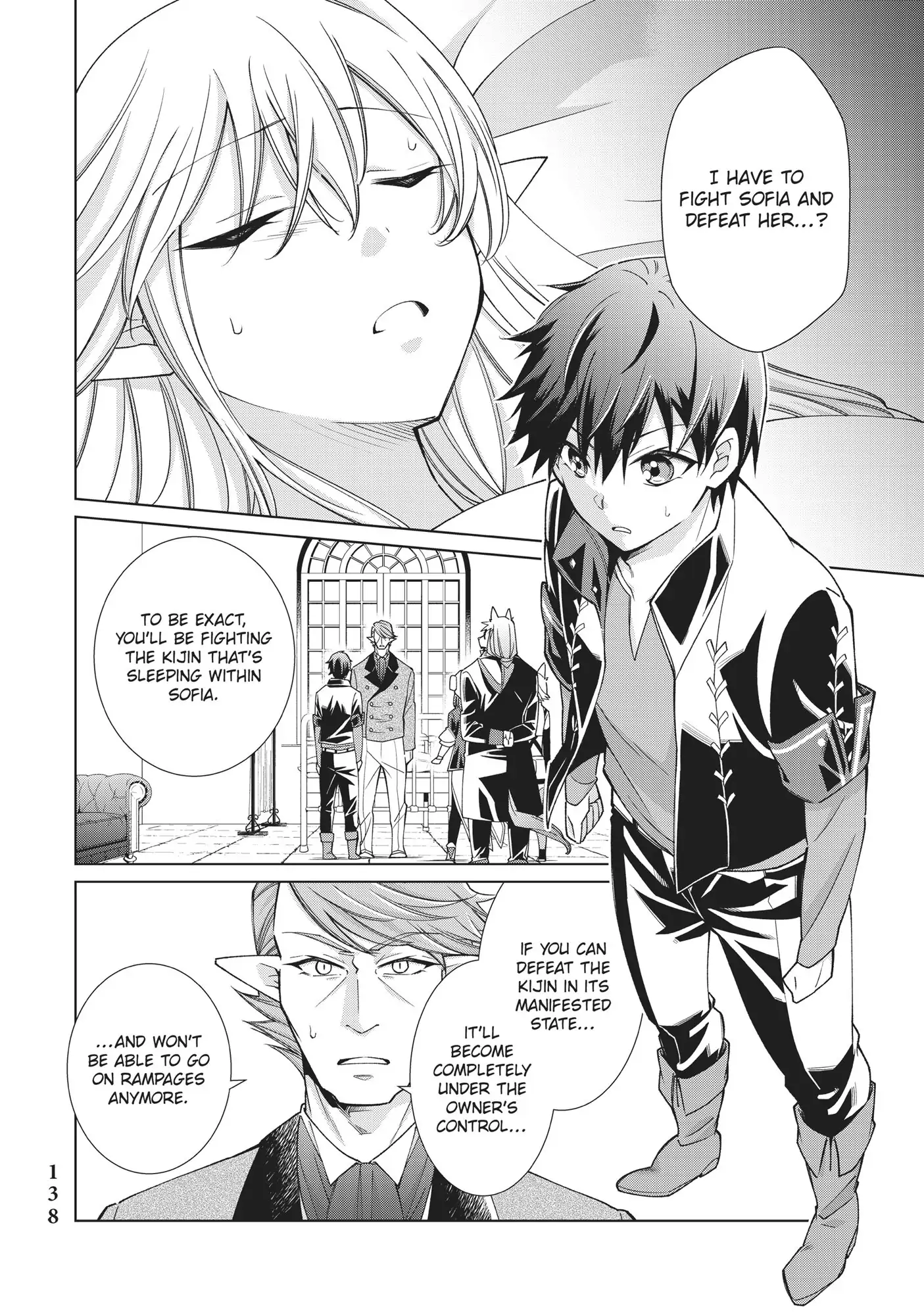 Jishou! Heibon Mazoku no Eiyuu Life - B-kyuu Mazoku nanoni Cheat Dungeon o Tsukutte Shimatta Kekka - Chapter 9 - Page 2