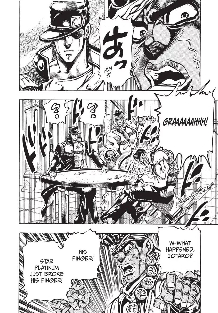 JoJo's Bizarre Adventure: Part 3 - Stardust Crusaders (Official) - Chapter 101 - Page 11