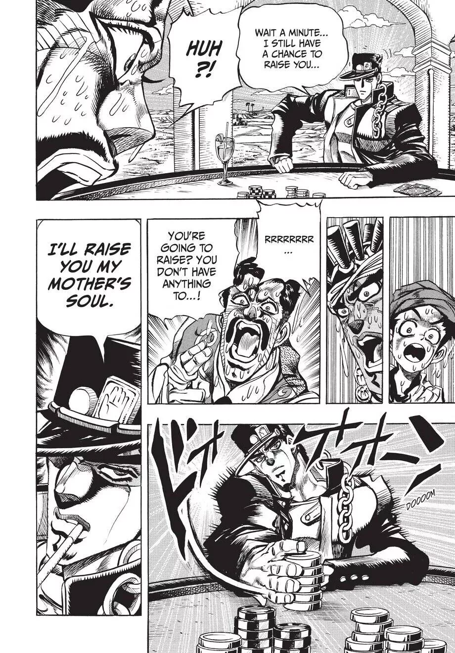 JoJo's Bizarre Adventure: Part 3 - Stardust Crusaders (Official) - Chapter 103 - Page 7