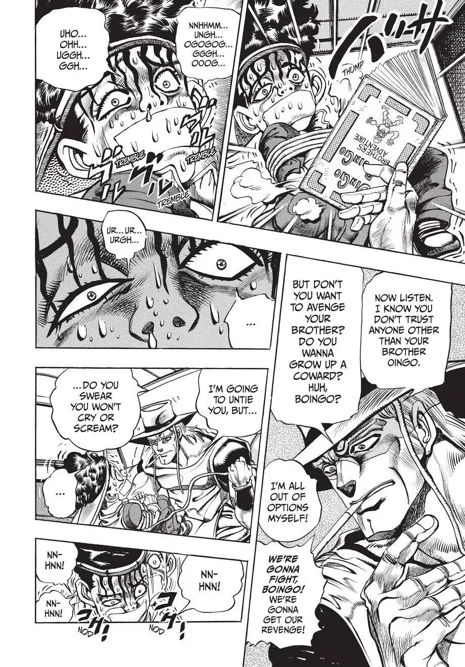 JoJo's Bizarre Adventure: Part 3 - Stardust Crusaders (Official) - Chapter 104 - Page 9