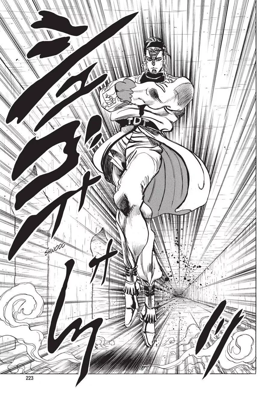 JoJo's Bizarre Adventure: Part 3 - Stardust Crusaders (Official) - Chapter 114 - Page 18