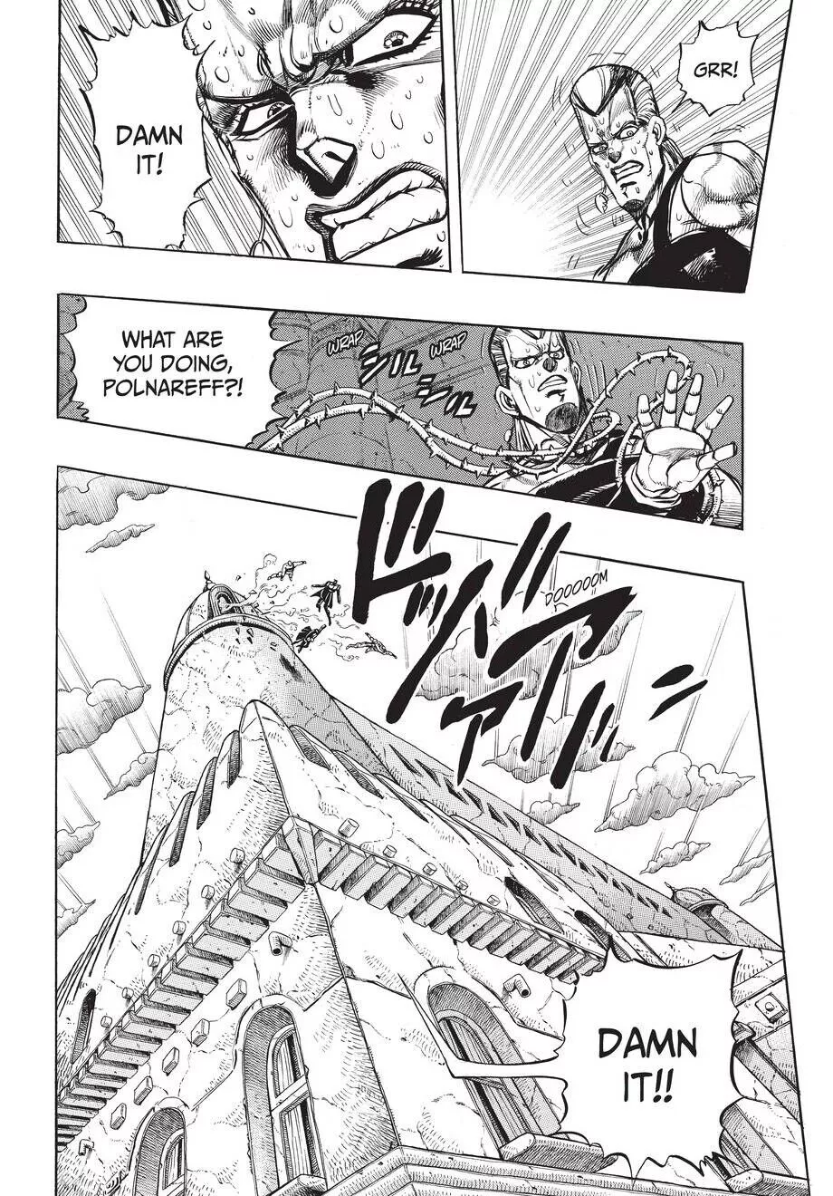 JoJo's Bizarre Adventure: Part 3 - Stardust Crusaders (Official) - Chapter 137 - Page 5