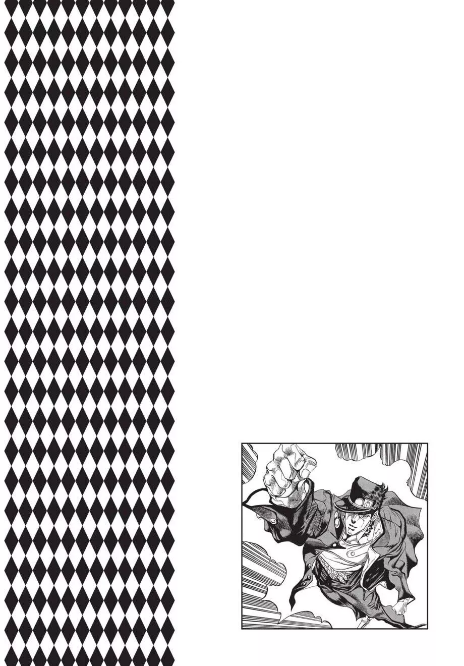 JoJo's Bizarre Adventure: Part 3 - Stardust Crusaders (Official) - Chapter 137 - Page 21