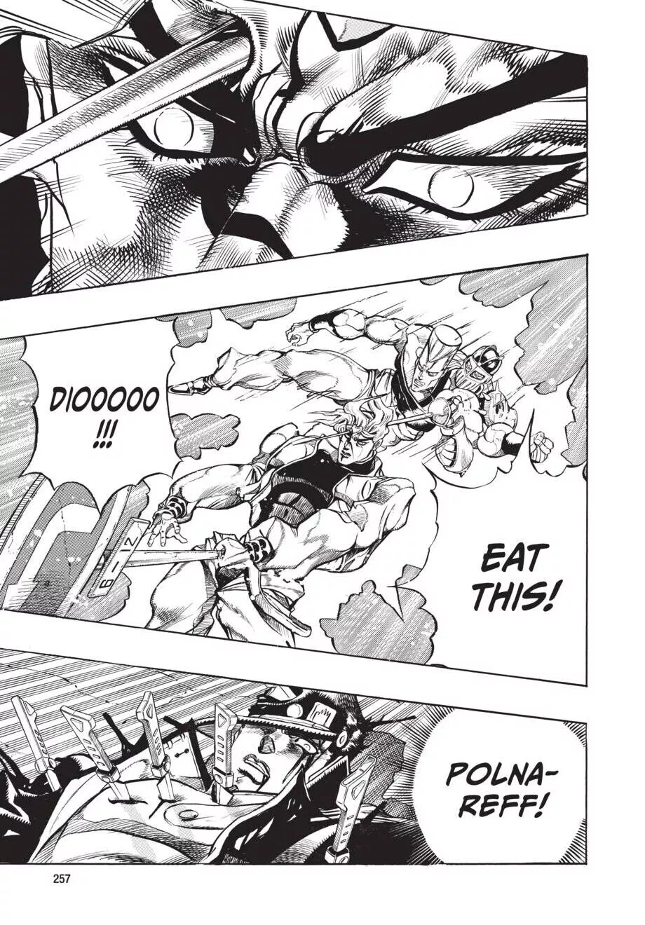 JoJo's Bizarre Adventure: Part 3 - Stardust Crusaders (Official) - Chapter 146 - Page 16