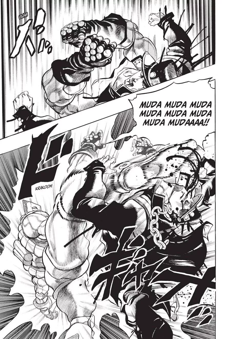 JoJo's Bizarre Adventure: Part 3 - Stardust Crusaders (Official) - Chapter 150 - Page 8