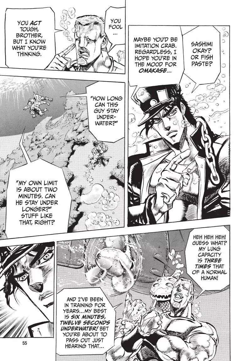 JoJo's Bizarre Adventure: Part 3 - Stardust Crusaders (Official) - Chapter 16 - Page 10